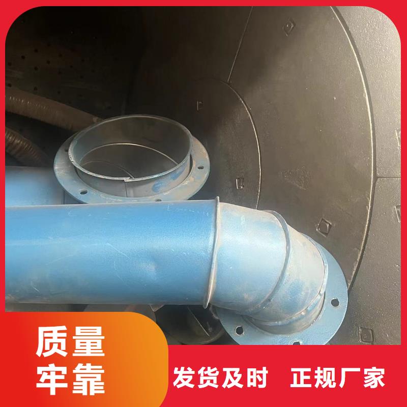 喷砂新旧制作