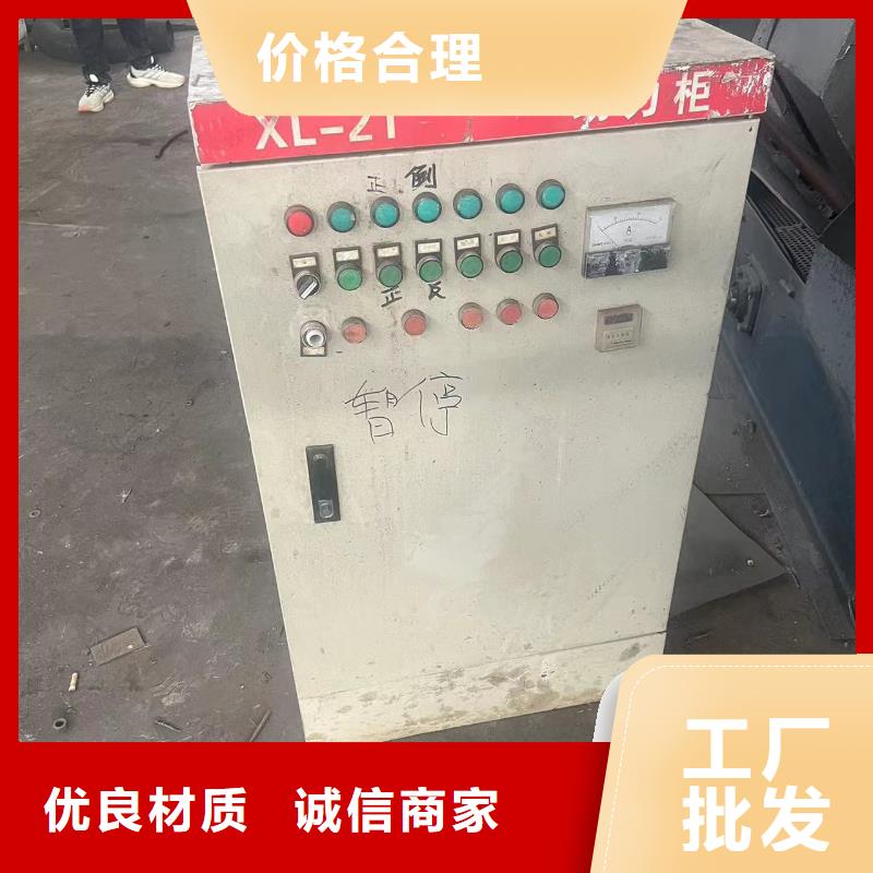 喷砂新旧批发