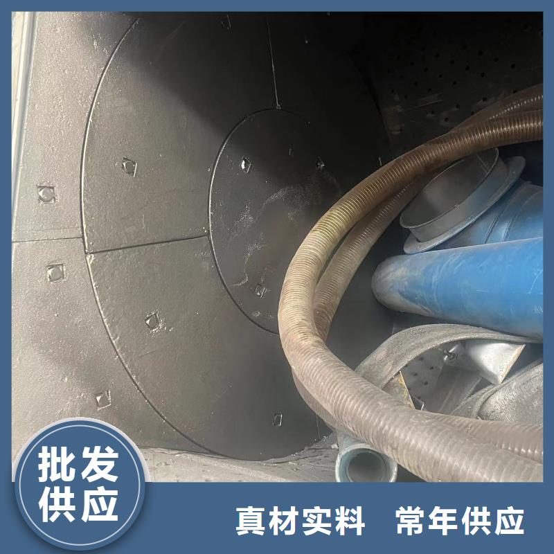 噴砂二手制作