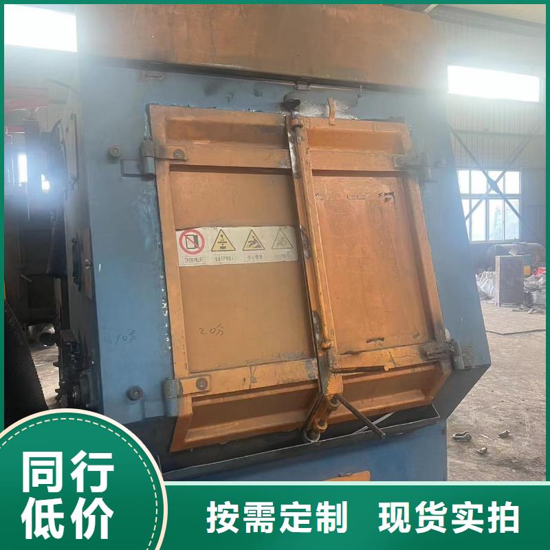 噴砂二手制作
