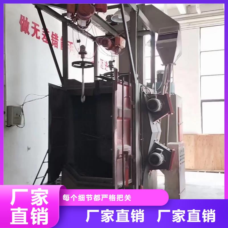 拋丸機二手批發
