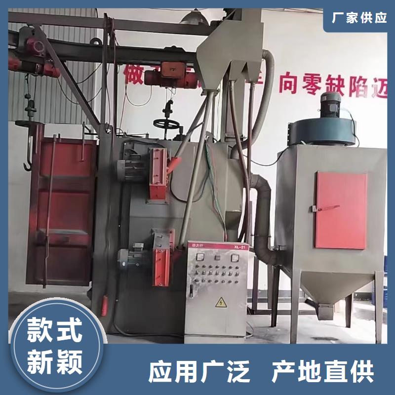 拋丸機二手批發