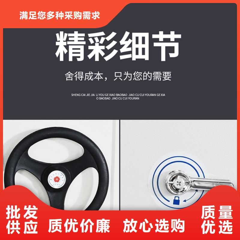 手動密集柜采購中標公告學校西湖畔廠家