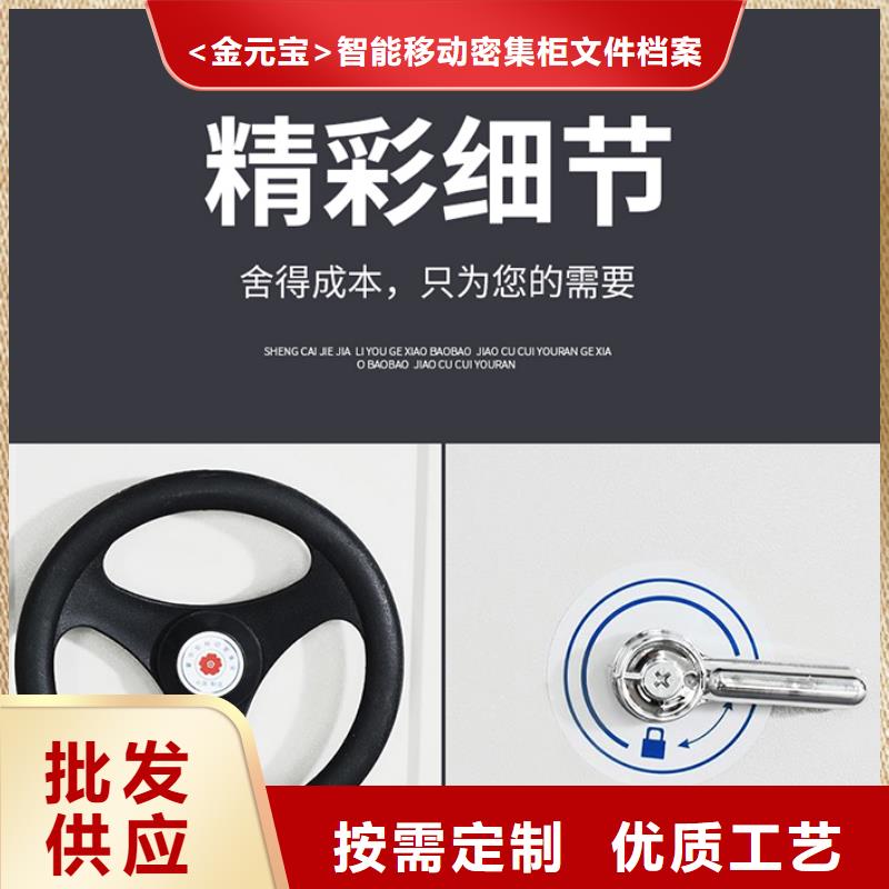 密集架廠家全國排名施工隊伍西湖畔廠家