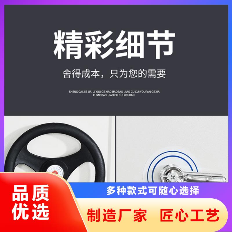 手动雷竞技线路中心价格免费拿样西湖畔厂家