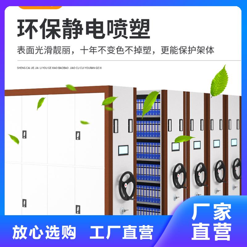 蘇州重型密集柜公司西湖畔廠(chǎng)家