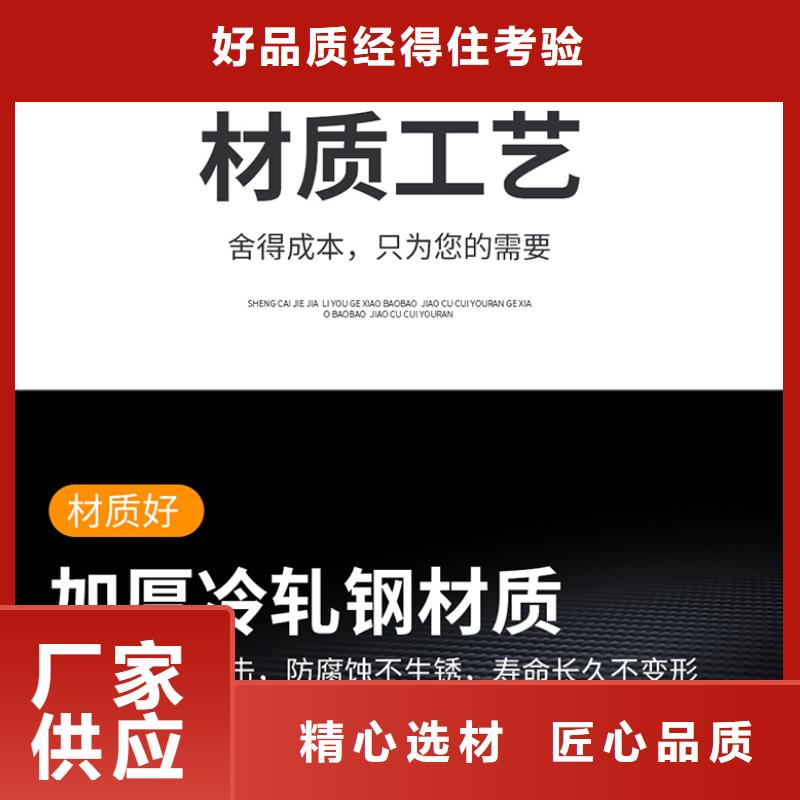 密集架搖手柄供應商西湖畔廠家