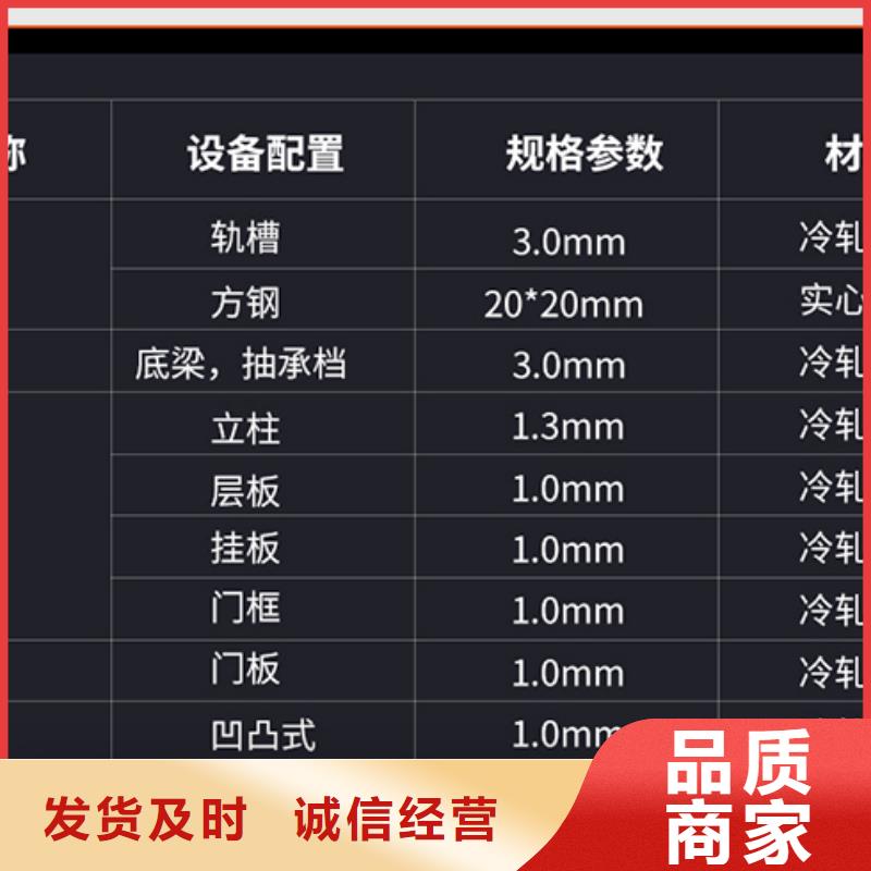 雷竞技官网在哪里寻ray666点vip-雷竞技线路中心