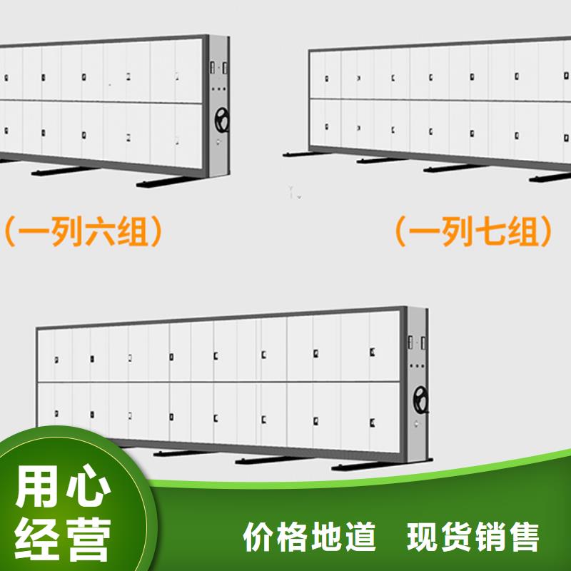光盘柜视频-光盘柜_四川省阿坝市市场覆盖红原|小金|绵阳|宜宾|遂宁|凉山|南充|泸州等