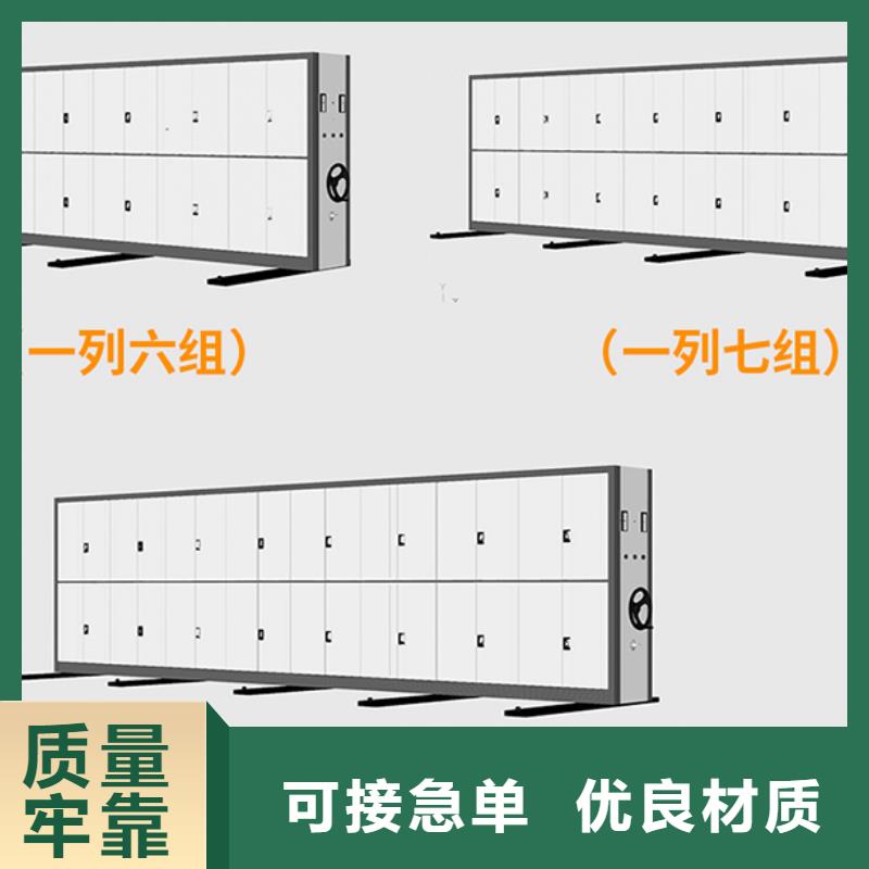 密集柜市场价格质量放心西湖畔厂家