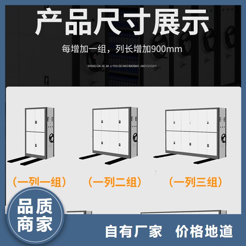 杭州雷竞技线路中心工厂排名价格西湖畔厂家