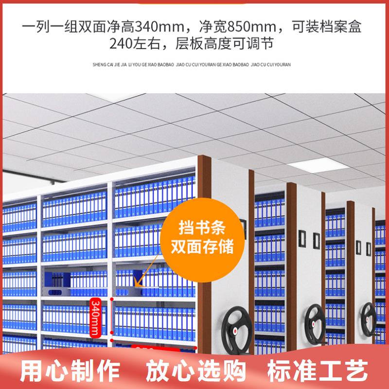 密集架多少錢一組來廠考察西湖畔廠家