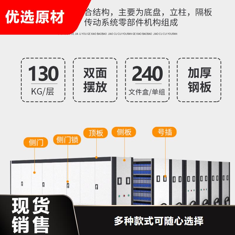 手动雷竞技线路中心生产厂家价格优惠厂家