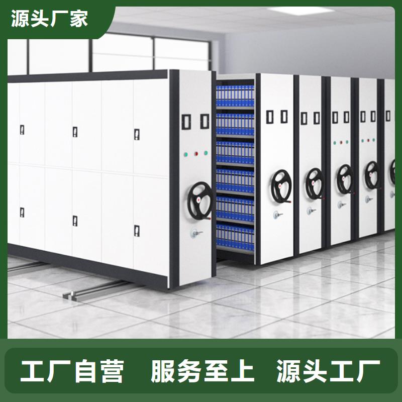 光盘柜视频-江西省萍乡市|芦溪|上栗|九江|抚州|南昌|景德镇|吉安|上饶|新余光盘柜-金元宝