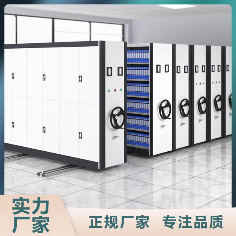 手搖密集架廠家出廠價格西湖畔廠家