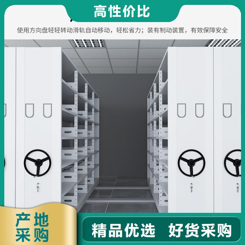 密集柜厂家有哪些价格公道智能化工厂
