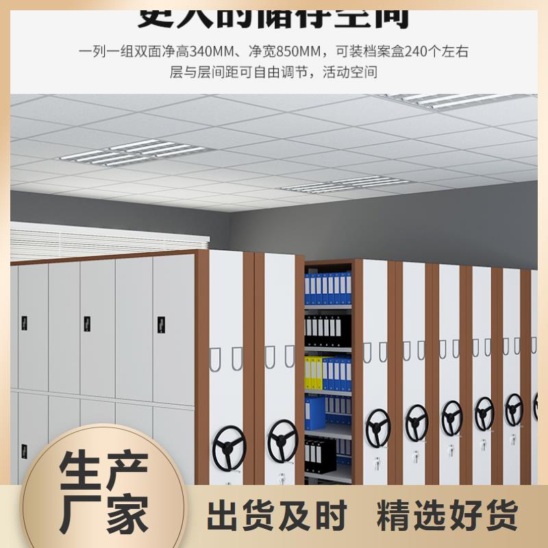 光盘柜视频-江西省萍乡市|芦溪|上栗|九江|抚州|南昌|景德镇|吉安|上饶|新余光盘柜-金元宝