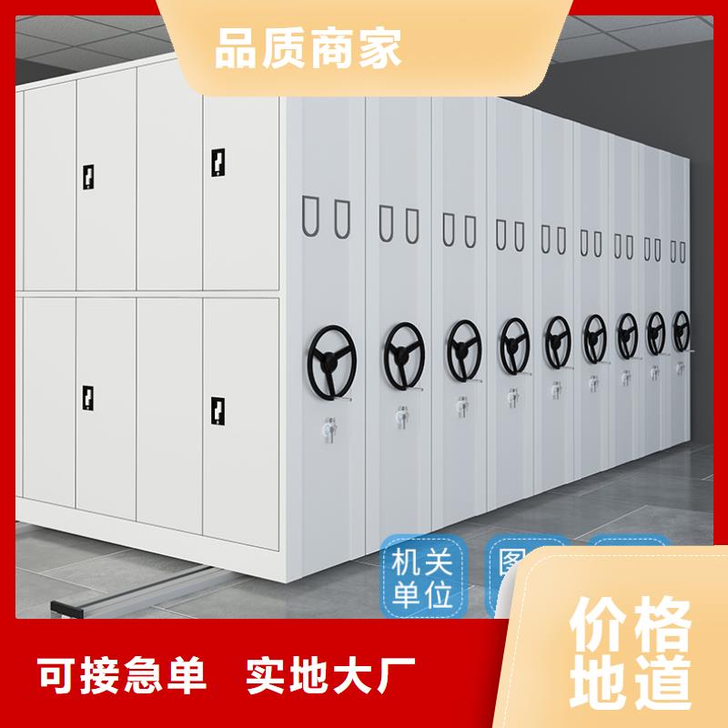 密集柜厂家有哪些价格公道智能化工厂