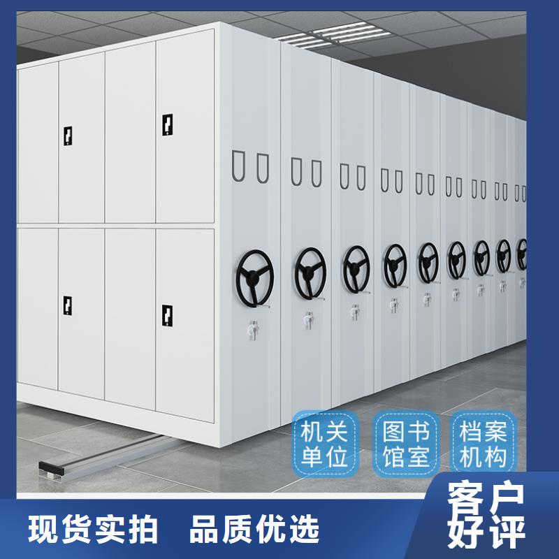 手搖密集柜價(jià)格發(fā)貨及時(shí)西湖畔廠家