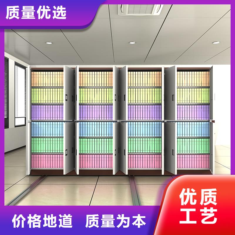 電動密集架團隊西湖畔廠家