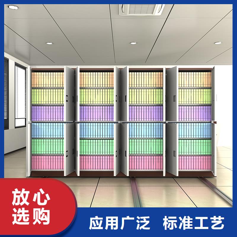 上海密集柜廠家口碑好西湖畔廠家
