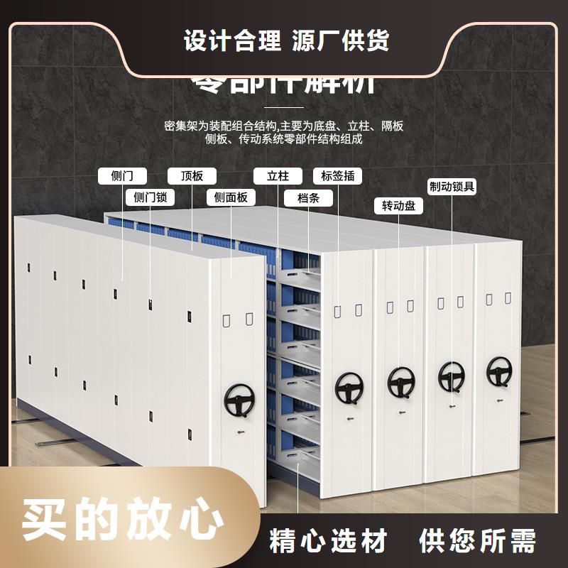 密集架安裝實力雄厚西湖畔廠家