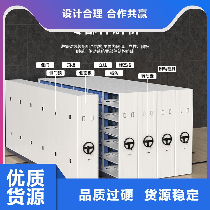 手動密集柜放心選擇西湖畔廠家