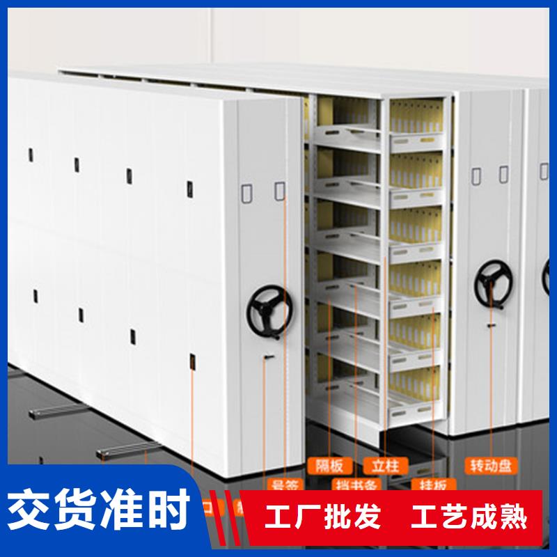 手搖式密集柜報價安裝西湖畔廠家