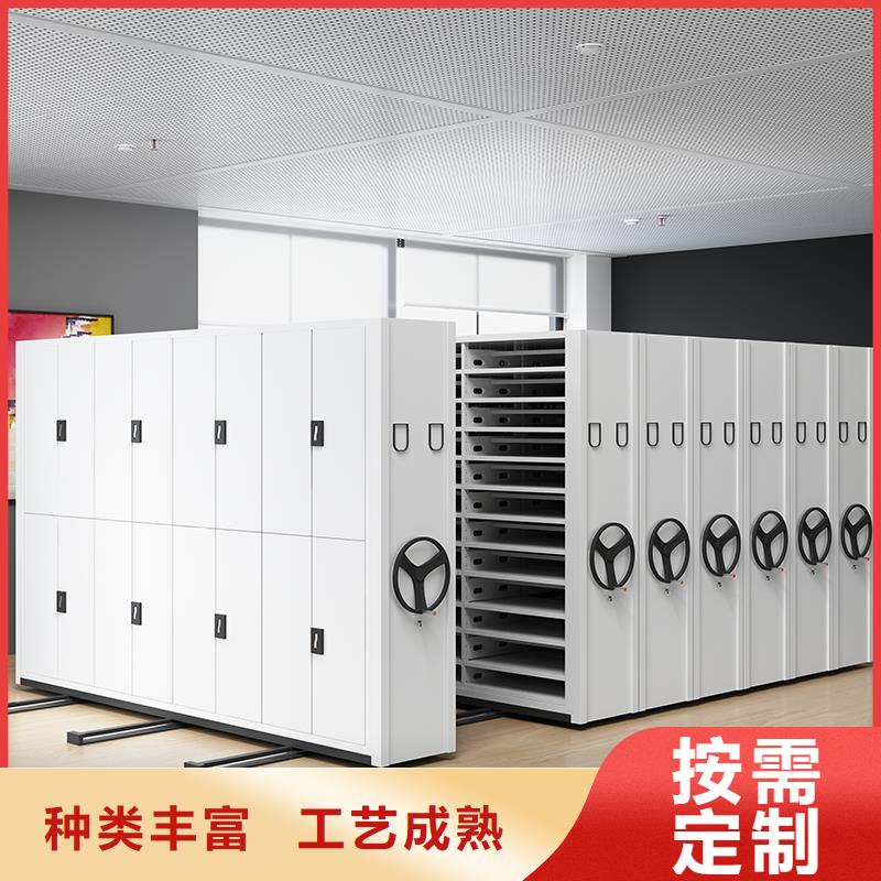 上海密集柜生產廠家有哪些公司價格西湖畔廠家