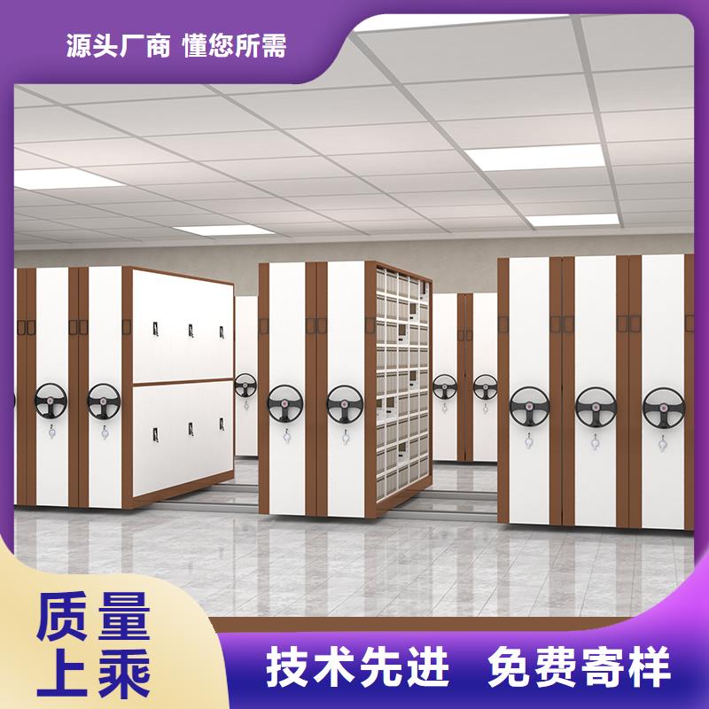 光盘柜视频-光盘柜|厦门市|翔安|思明|龙岩|福州|三明|漳州|宁德|南平|莆田