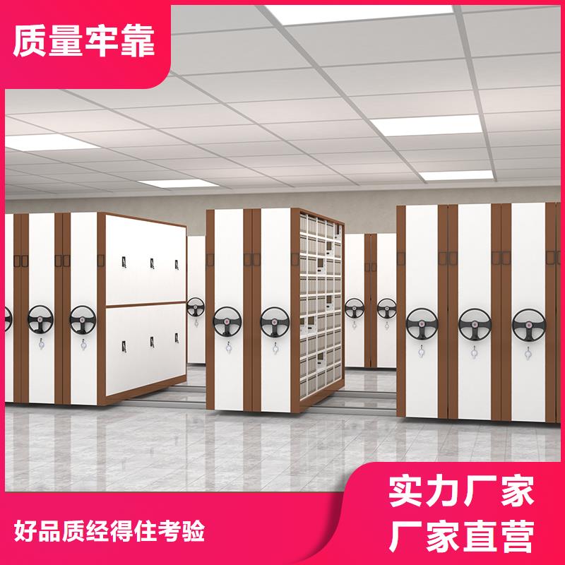 密集柜生產(chǎn)廠家免費(fèi)拿樣西湖畔廠家