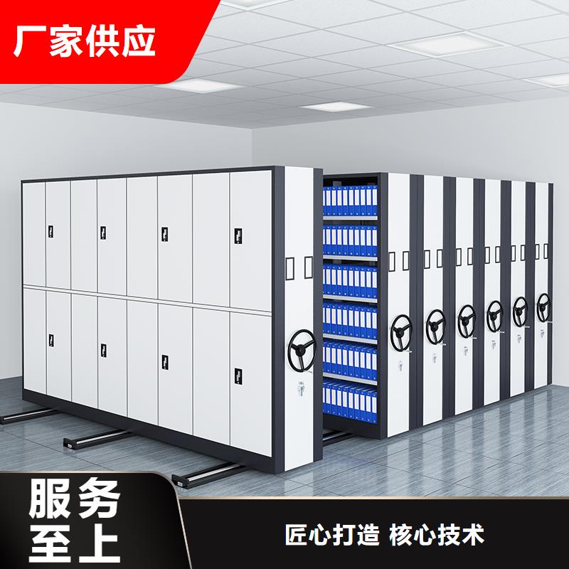 手動密集柜放心選擇西湖畔廠家