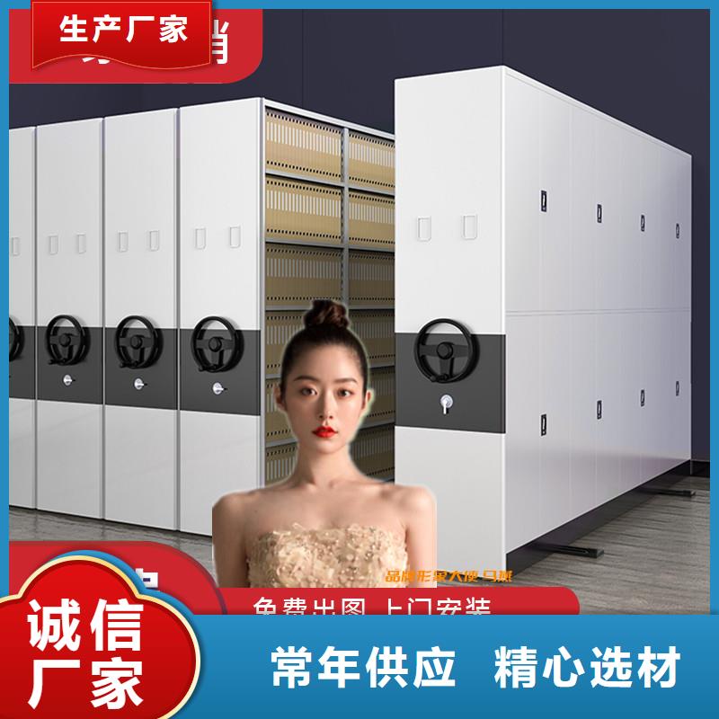 无锡密集柜厂家报价西湖畔厂家
