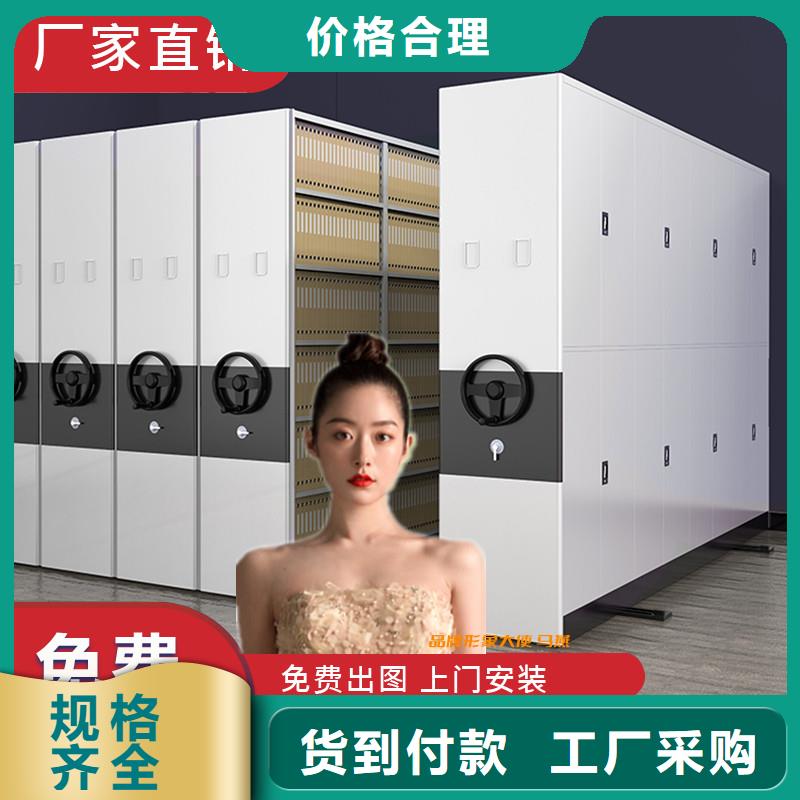 杭州密集柜報價質量放心西湖畔廠家