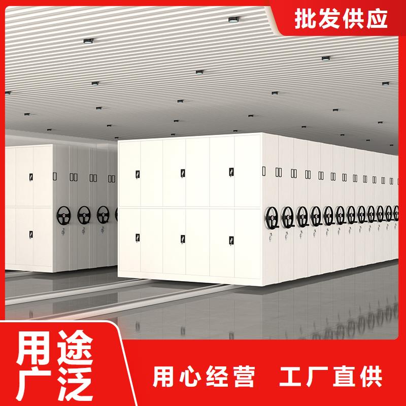 移動檔案架廠家實力老廠西湖畔廠家