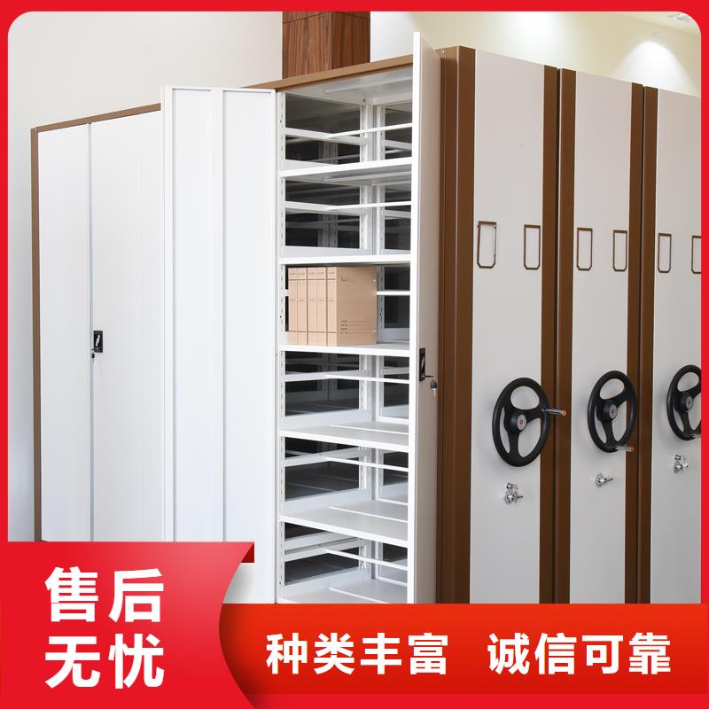智能密集柜系統規格齊全西湖畔廠家