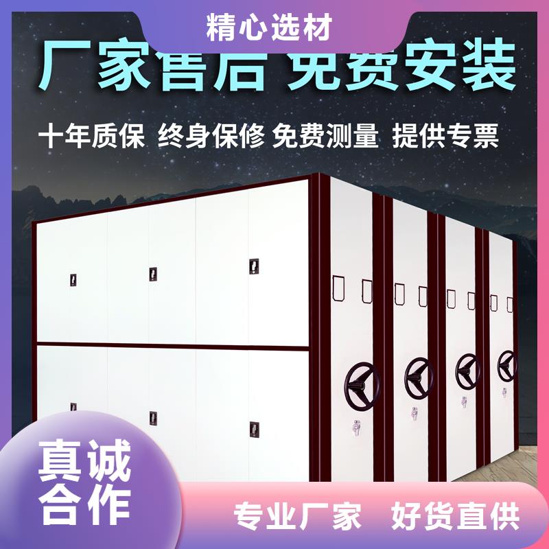 密集架廠家全國(guó)排名種植基地西湖畔廠家