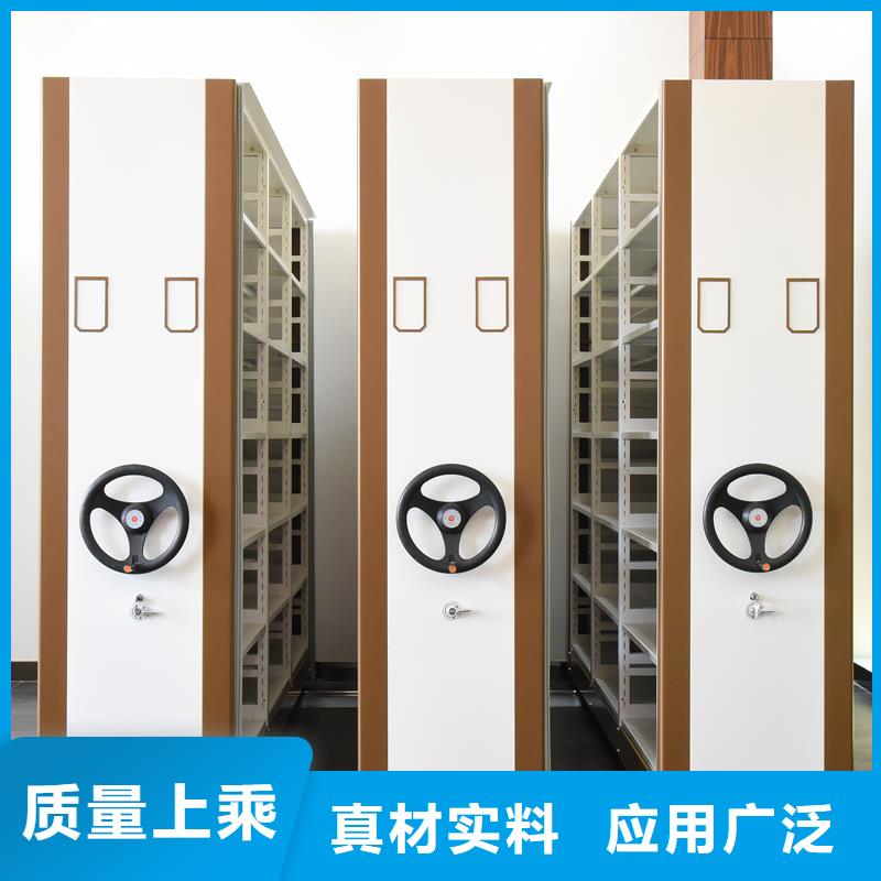 電動密集架團隊西湖畔廠家