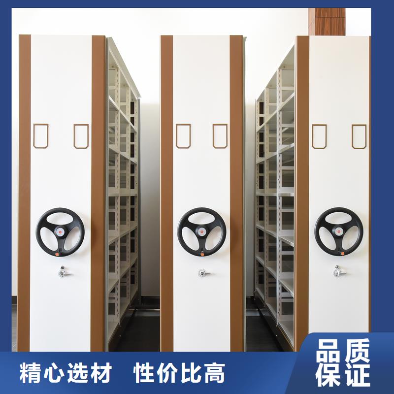 移動密集柜廠家價格來廠考察西湖畔廠家