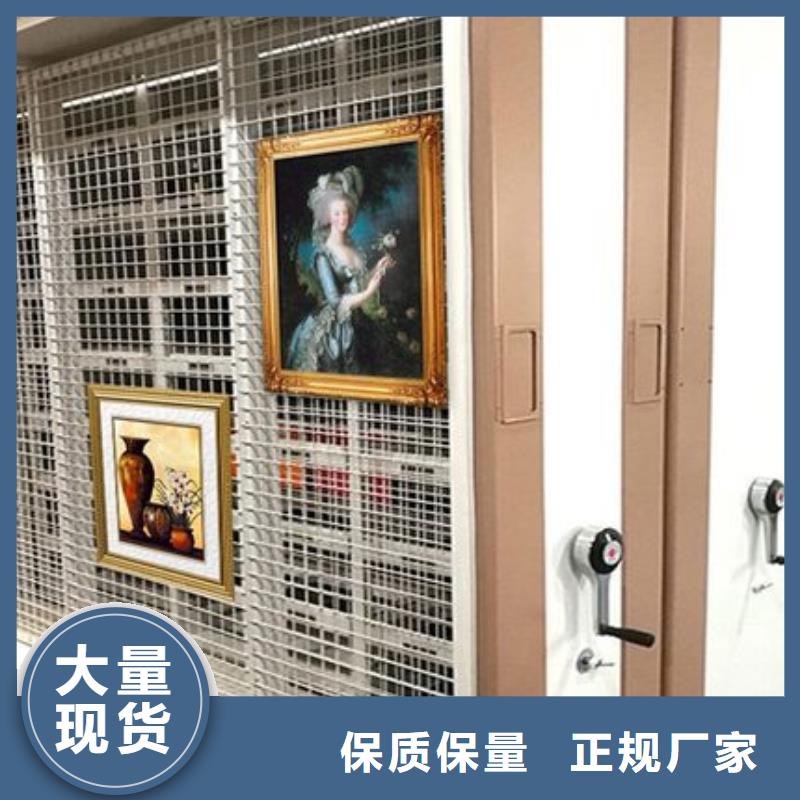 移動密集架檔案柜廠家性價比高西湖畔廠家