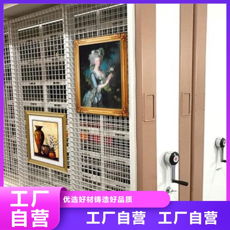電動密集架智能檔案柜源頭好貨西湖畔廠家
