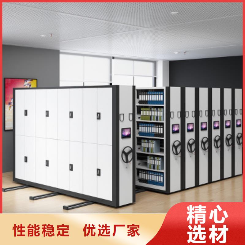 手動密集柜廠家介紹價格優西湖畔廠家