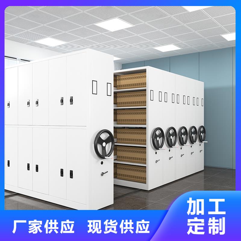 手搖密集柜詢問報價西湖畔廠家