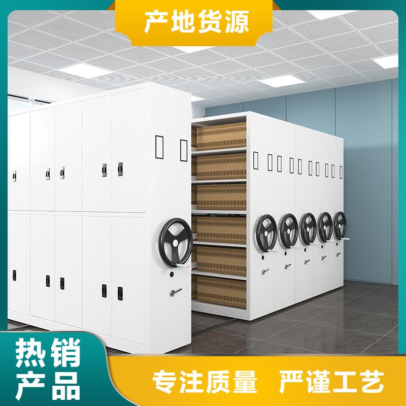 密集架廠商在線報價西湖畔廠家