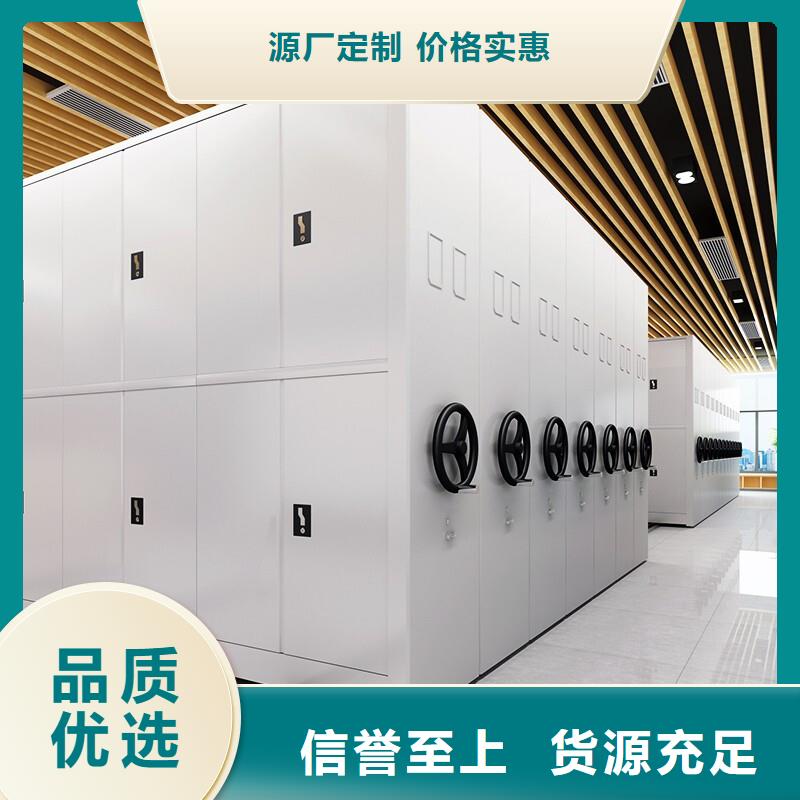 杭州密集柜价格量大从优智能化工厂