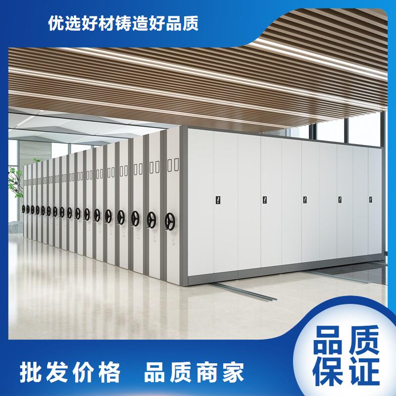 光盘柜视频-光盘柜|厦门市|翔安|思明|龙岩|福州|三明|漳州|宁德|南平|莆田