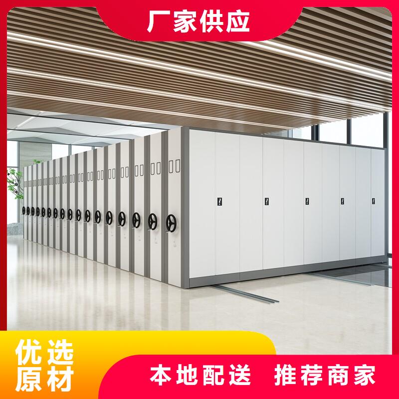 上海密集柜廠家有哪些公司售后完善西湖畔廠家