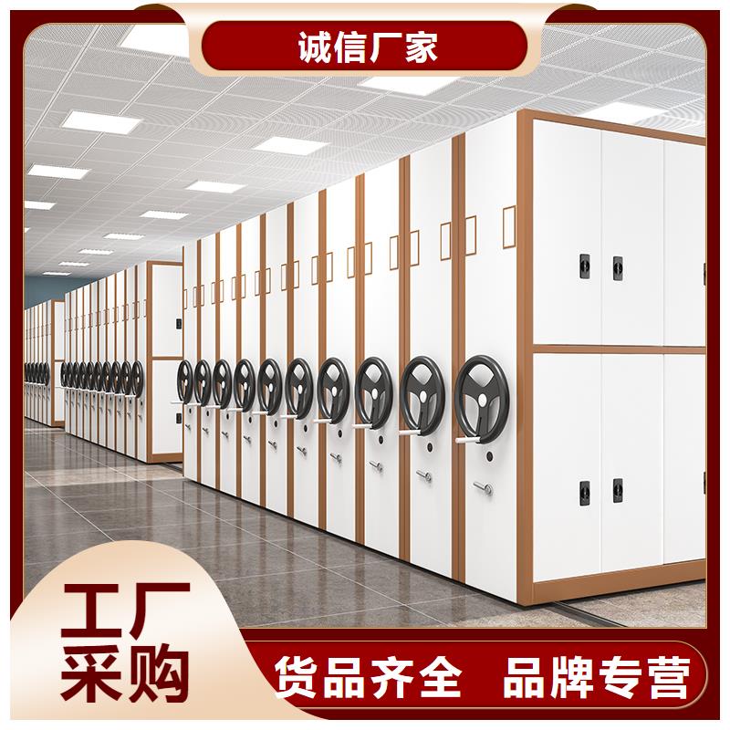 手搖式密集柜生產(chǎn)廠家制造廠家西湖畔廠家