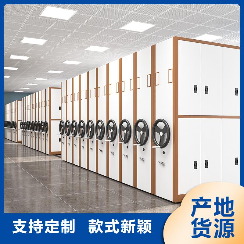 密集架出廠價格西湖畔廠家