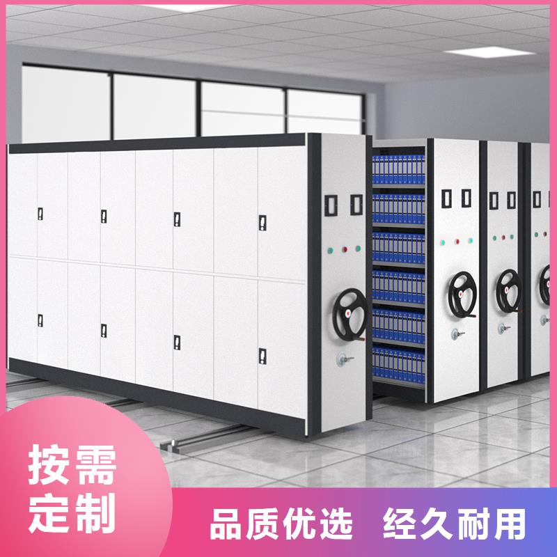光盘柜视频-光盘柜_四川省阿坝市市场覆盖红原|小金|绵阳|宜宾|遂宁|凉山|南充|泸州等